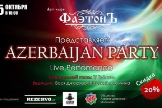 Azerbaijan Party