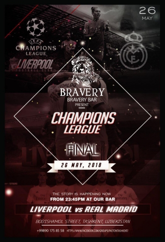 Финал Лиги Чемпионов в Bravery Bar