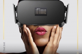 Вечеринка Virtual Reality!