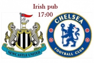 Трансляция матча в The Irish Pub