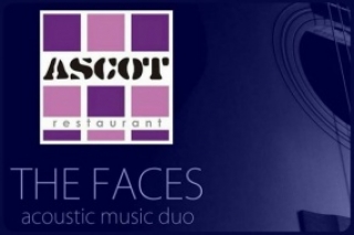 Пивной фестиваль под аккомпанемент The Faces в Ascot