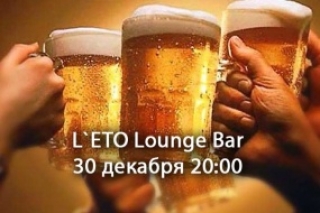 Последний понедельник 2013 в L'eto  Lounge Bar