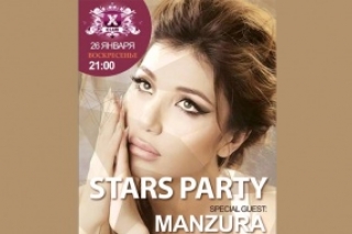 STARS PARTY in X-CLUB