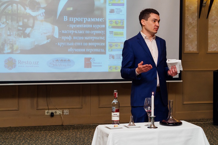 Презентация курсов в сфере HoReca прошла в Ташкенте.