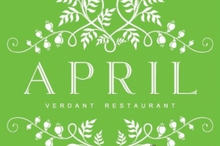 Ресторан April