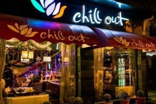 Ресторан Chill Out