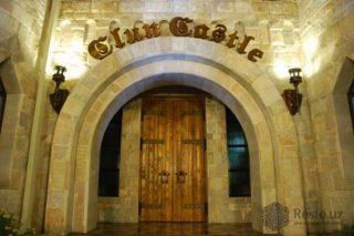 Ресторан Clun Castle