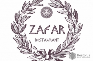 Ресторан Zafar
