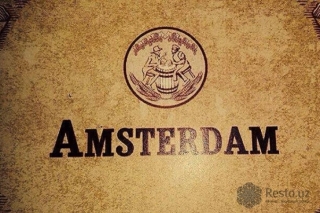 Ресторан Amsterdam Bar & Grill
