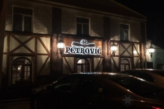 Ресторан Pétrovič