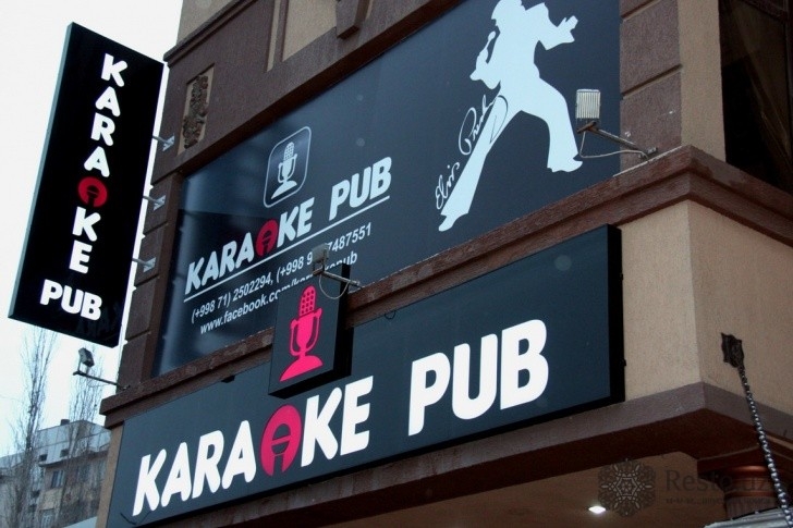 Фото паба Karaoke-Pub