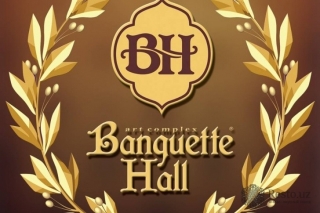 Банкетный зал Art-complex «Banquette Hall»