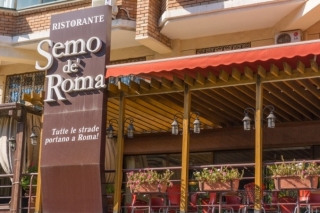 Ресторан Semo de’Roma