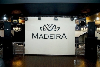 Ресторан Madeira