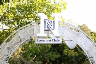 Ресторан Chalet NA NEBE