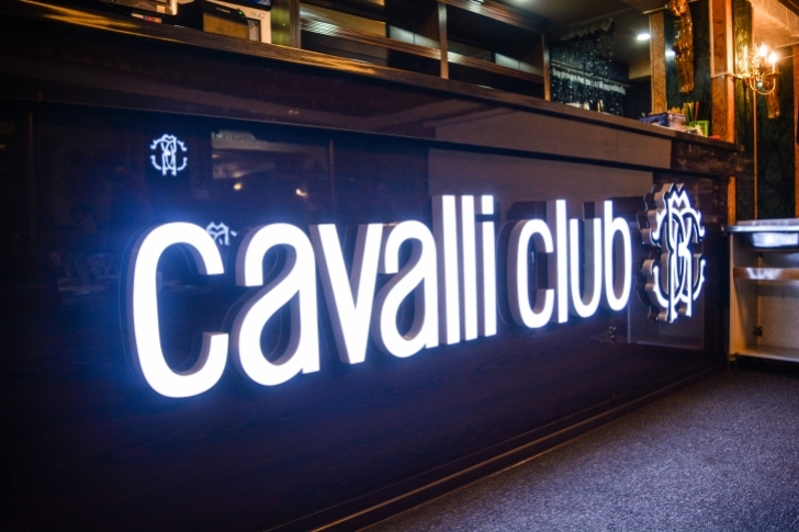Фото кафе Cavalli Club