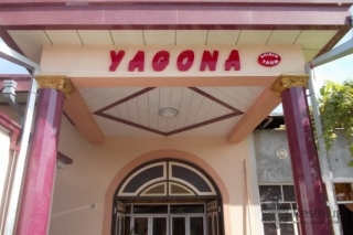 Кафе Yagona