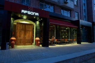 Ресторан Afsona