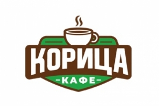 Кофейня Корица