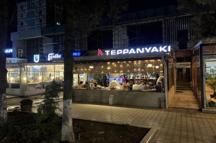 Фото ресторана Teppanyaki