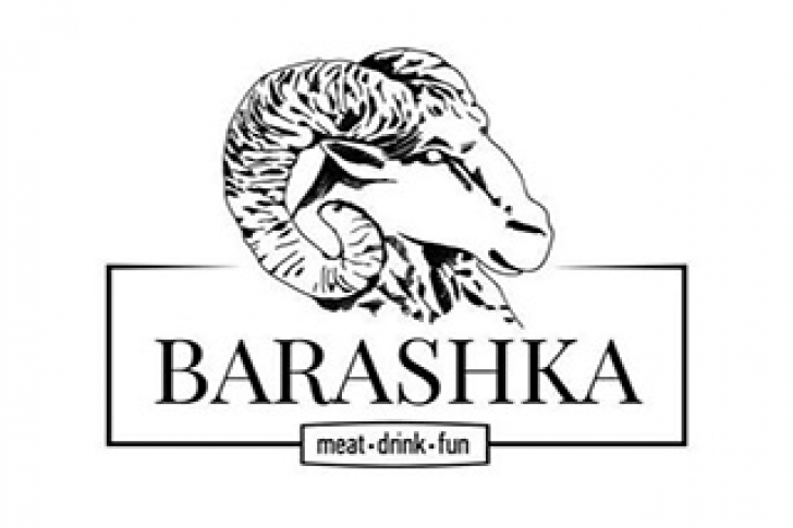Фото ресторана Barashka
