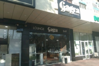 Бар Gagra Lounge
