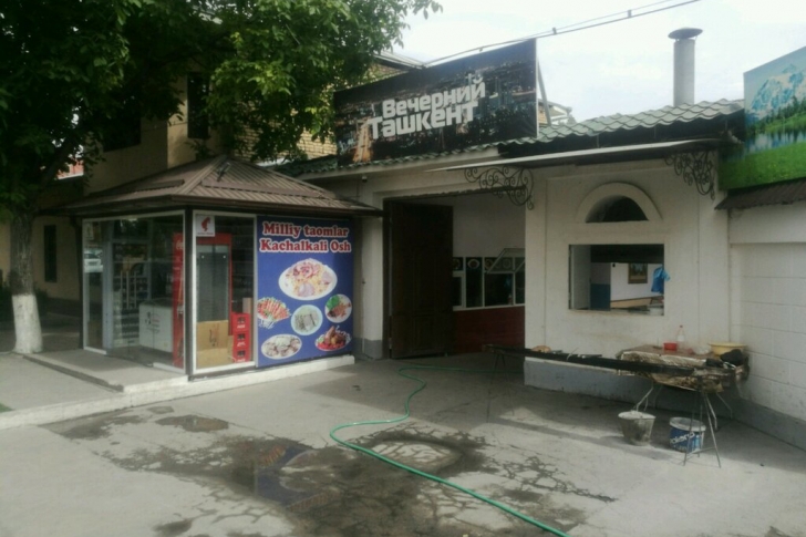 Фото кафе Вечерний Ташкент