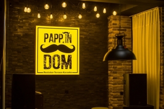 Ресторан Papin Dom