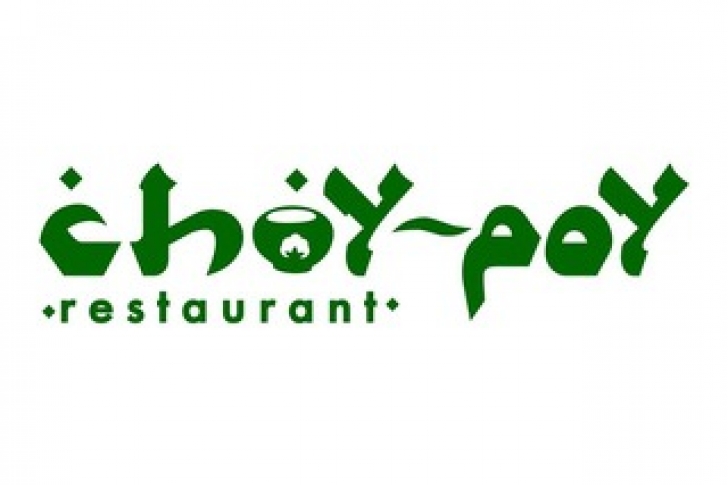 Фото ресторана Choy-Poy