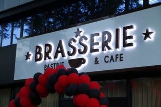 Кафе Brasserie