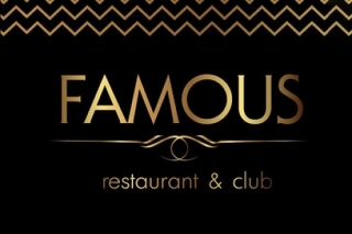 Ресторан Famous