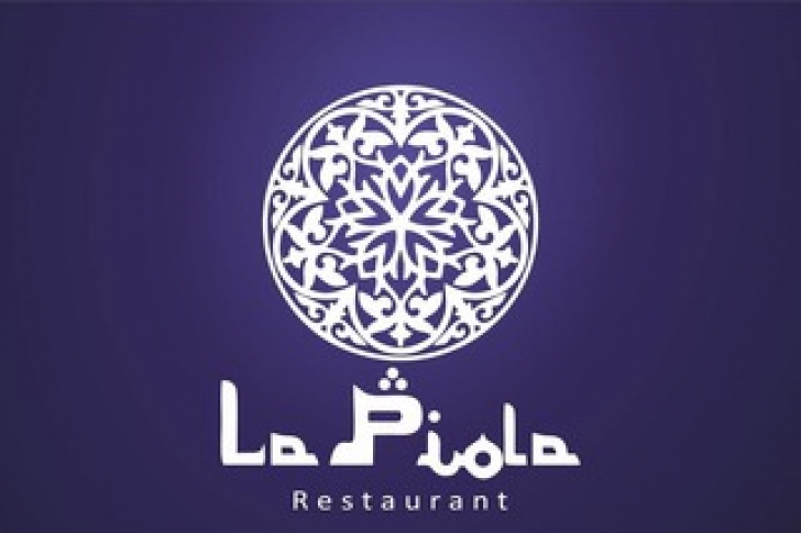 Фото ресторана La Piola