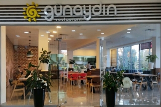 Ресторан Gunaydin Restaurant