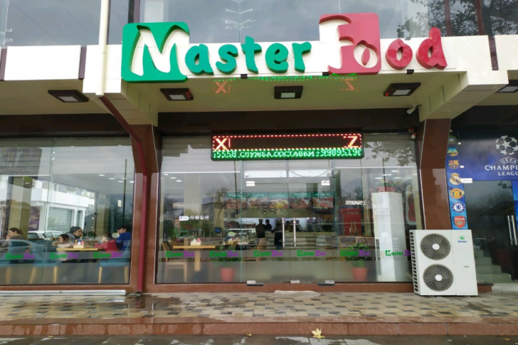Фото кафе Master Food
