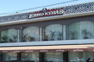 Ресторан Zohid Kebab