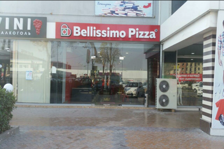 Фото кафе Bellisimo Pizza Sergeli