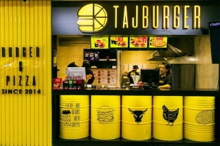 Кафе Tajburger Sampi