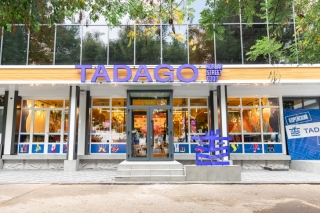 Кафе Tadago