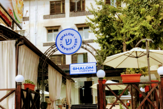 Ресторан Shalom