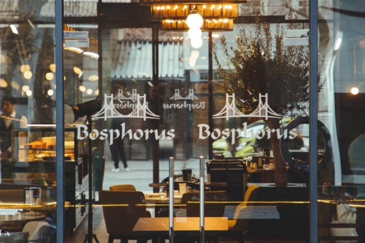 Фото ресторана Bosphorus 