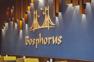 Ресторан Bosphorus 