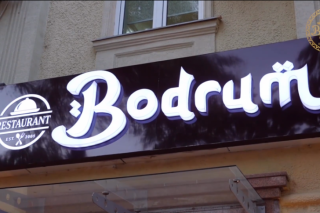 Ресторан Bodrum 