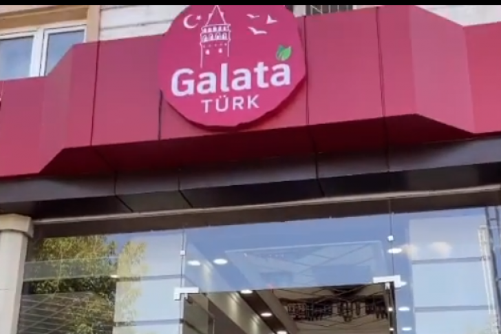 Фото ресторана Galata 