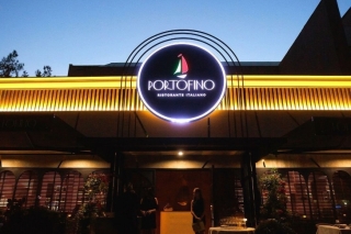 Ресторан Portofino