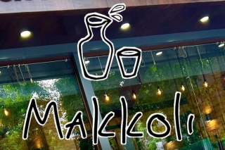 Кафе Makkoli 