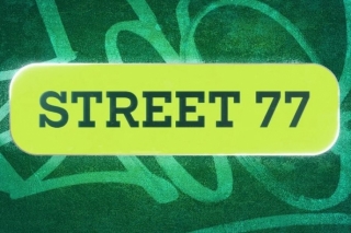 Кафе Street 77 