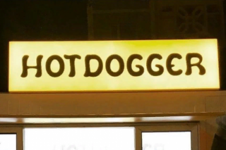 Кафе Hotdogger 