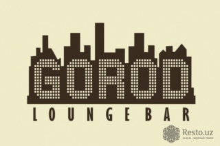 Бар Lounge Bar Gorod