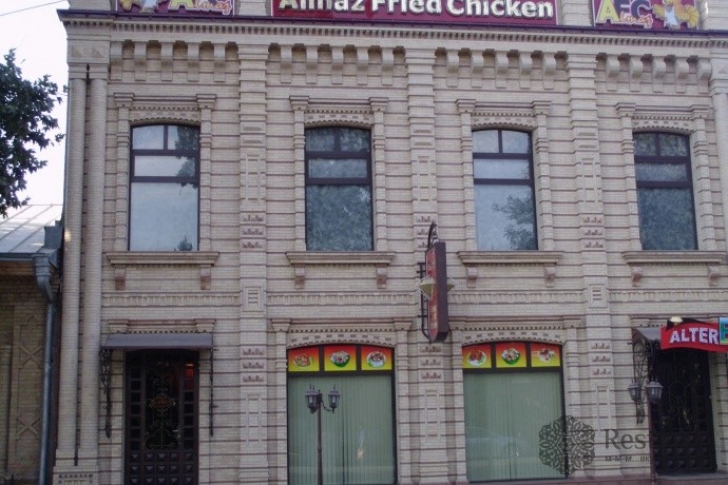 Фото кафе Almaz Fried Chicken