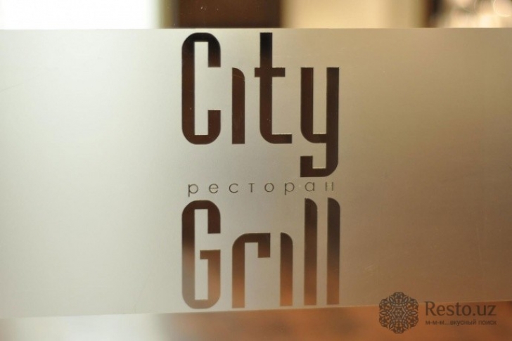 Фото ресторана City Grill